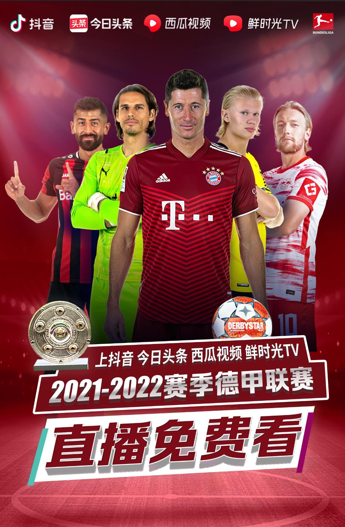 种良性