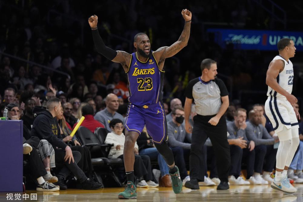 现了不可思 现了不可思