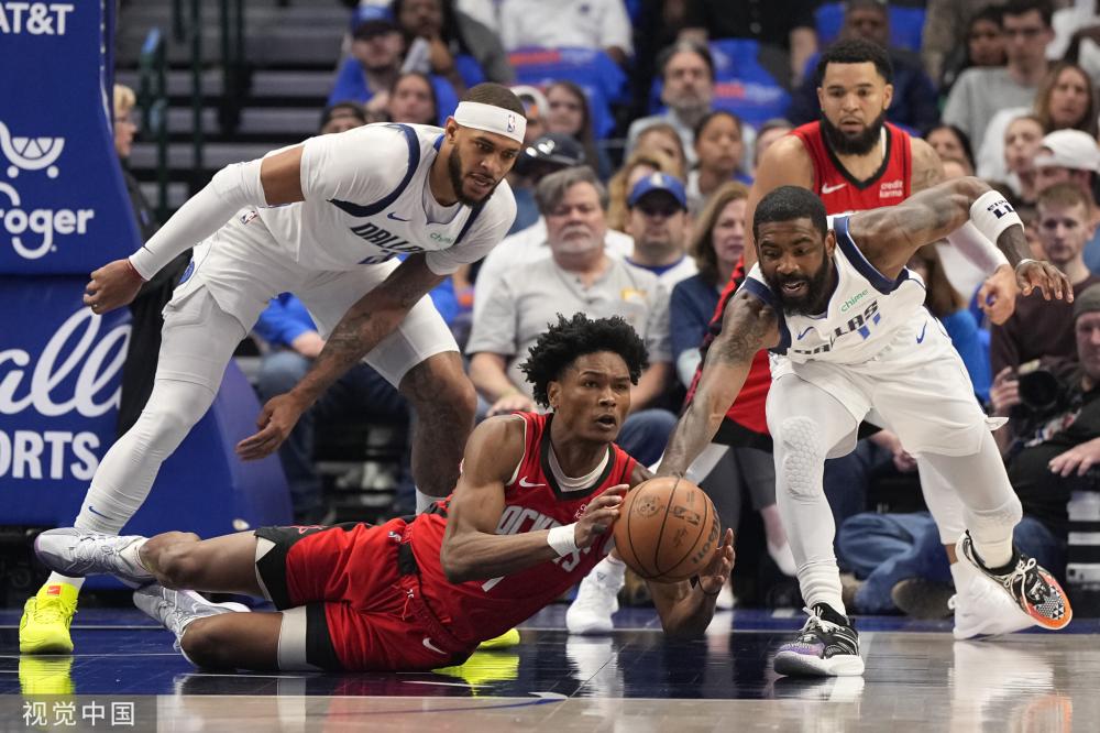 多特蒙德V 多特蒙德V