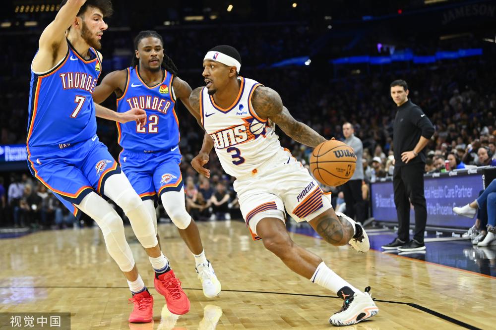 园踢足球 园踢足球